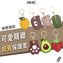 台灣現貨-磁扣側背包男士超薄不規則男士時尚斜挎包輕便貼身防盜單肩包胸包斜背包通勤包胸包男郵差包騎行包機車背包運動機能包防 歷史價格詳細信息