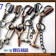 De-Fy蝶衣精品 復古仿銀款.鋯石,爪.骷髏魔王頭.耳針式.西德鋼耳環不褪色中性款.單件價.A234-6 歷史價格詳細信息