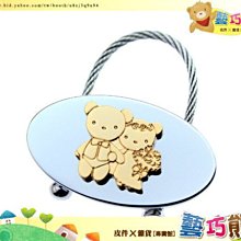 不鏽鋼鋼索圈【小麥購物】24H出貨台灣現貨【Y696】鋼絲圈 不鏽鋼 鑰匙圈 鑰匙環 鑰匙扣 鋼絲環 鋼絲繩 多功能鋼索 歷史價格詳細信息