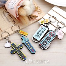 【順勢批發站】12# 漸層炫彩大紗巾 舞蹈配件 真絲紗巾 手紗巾甩巾真絲巾 肚皮舞腰巾 披肩 圍巾 歷史價格詳細信息