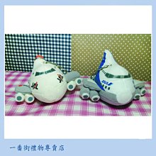 一番街＊日本帶回＊聖誕禮物化妝包(筆袋)~單件價~超棒禮物 歷史價格詳細信息