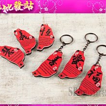 【順勢批發站】12# 漸層炫彩大紗巾 舞蹈配件 真絲紗巾 手紗巾甩巾真絲巾 肚皮舞腰巾 披肩 圍巾 歷史價格詳細信息