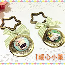 【暖心小築】全新。現貨+預購。復古星星手工相框鑰匙圈。相片、照片鑰匙扣。單個特價90元，兩個150元！送人自用皆合適喔！ 價格比較,價格查詢,歷史價格詳細信息
