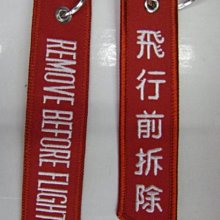 我愛空軍 飛機模型 C-130模型飛機 特價(1:96) 歷史價格詳細信息