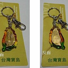 龍廬-台灣製MIT不銹鋼多功能養生舒刮痧器 /原木刮痧板雙刮無痕按摩器無痕刮痧器 歷史價格詳細信息