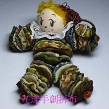 手工花布包 ~ 馨樂園手工花布包 日本花布  斜背包  限寄台灣本島免運費 歷史價格詳細信息