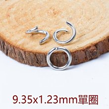 項鏈扣連接扣925純銀彈簧扣手鏈扣珍珠項鏈扣頭龍蝦扣接頭配頭s扣【沐雨家居】 歷史價格詳細信息