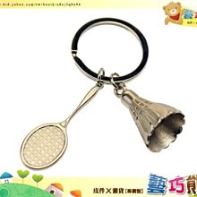 金屬羽毛髮圈 月桂葉髮圈氣質流行款 銀色浪漫神秘風 流行韓飾 歐美 個性 學生小資族 歷史價格詳細信息