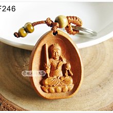 【琢木琦玉】KF246 ＊新款 花梨木 不動明王 屬(雞)生肖守護神 開運納福 鑰匙圈 (買2送1)＊祈福木製選物 價格比較,價格查詢,歷史價格詳細信息