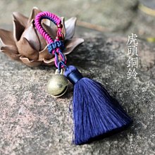 編織冰透鍍金發光PD快充數據線Lightning TYPE-C 現貨 廠商直送 歷史價格詳細信息