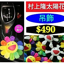 萬隆 手機維修15合1超薄刀片 CPU分層刀片 刮IC邊膠 主板除膠 歷史價格詳細信息