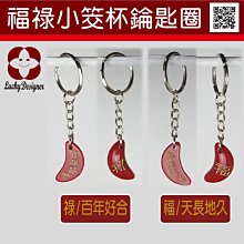 【珍福宇宙】鐵觀音珍珠奶茶 (5入/盒)X2盒 歷史價格詳細信息