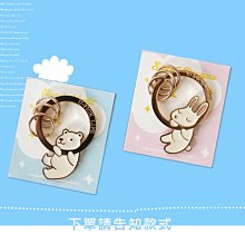 創意情人節兔子花束毛絨玩具卡通小熊公仔鮮花送女朋友情人節禮物 歷史價格詳細信息