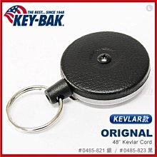 KEY-BAK 伸縮鑰匙圈+多功能指環【露營狼】【露營生活好物網】 歷史價格詳細信息