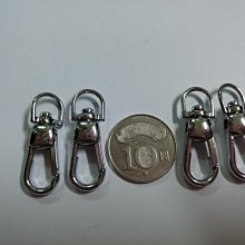 diy手工汽車鑰匙扣書包12星座掛件掛飾牛皮情侶自製材料包-kby科貝 歷史價格詳細信息