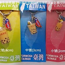 佳樺中華民國國旗帽總統選舉造勢帽批發S70-1-1總統帽總統大選韓國瑜韓粉台灣安全人民有錢一支穿雲箭毛巾 歷史價格詳細信息