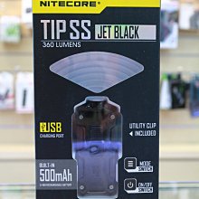 【日產旗艦】Nitecore NIKON ENEL15 ENEL15A USB 充電器 雙充 座充 D750 D850 歷史價格詳細信息