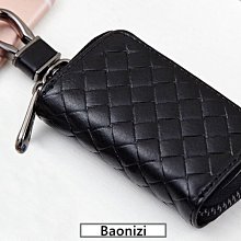 『工廠直營』黑色黃線5公分整線槽 5米 延長線固定 地槽明裝 線材固定 延長線固定器 B-CDBY50 歷史價格詳細信息