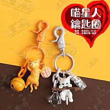 圈套 多人親子互動棋類兒童益智力遊戲  井字棋升級桌遊 歷史價格詳細信息