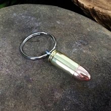 美國 Bullet - 50 BMG 真實子彈鑰匙圈 / 鑰匙圈吊飾 / 鑰匙圈掛飾 / 包包掛飾 / 包包吊飾 歷史價格詳細信息