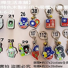 台灣文創 小玉米花 Little Popcorn 插畫 精緻燙金 明信片 12款/套組 質感 手繪插畫 明信片 歷史價格詳細信息