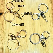 龍蝦扣珍珠肩帶透明隱形水鑽帶可拆一字領性感肩帶高顏值外露抹胸 歷史價格詳細信息