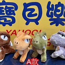 侏儸紀恐龍小顆粒積木生日禮物霸王龍重爪龍世界公園拼裝玩具男孩 歷史價格詳細信息