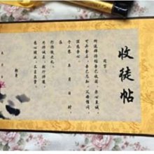 客製化個性化 12吋 A4 影像 21cm*29cm 珠光拼圖 120片 相框 設計 動漫 韓星 婚禮 寵物 歷史價格詳細信息