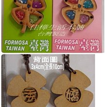 情人節定情禮物GIUMKA情侶手鍊刻字紀念白鋼手鏈 信徒十字架MH20014男女情人手鍊 單個價格 歷史價格詳細信息