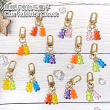 Chu Rabbit’s Closet 日系創意 燈芯絨 愛心/星星/圓形 釘扣/別針/胸針/徽章 衣服/包包/口罩裝飾 歷史價格詳細信息