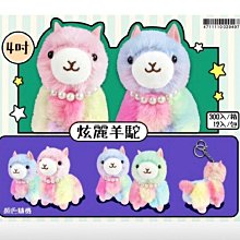 羊絨吊帶背心女內搭美背文胸壹體加絨加厚保暖內打底帶胸墊秋冬 歷史價格詳細信息