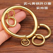 鑰匙扣  鑰匙圈 房東鑰匙扣 簡約汽車鑰匙鏈博友鑰匙扣男腰掛合金金屬穿腰帶皮帶吊飾禮品-欣鑫百貨 歷史價格詳細信息