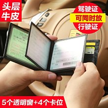 鑰匙扣  鑰匙圈 房東鑰匙扣 簡約汽車鑰匙鏈博友鑰匙扣男腰掛合金金屬穿腰帶皮帶吊飾禮品-欣鑫百貨 歷史價格詳細信息