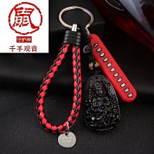 鑰匙扣  鑰匙圈 房東鑰匙扣 簡約汽車鑰匙鏈博友鑰匙扣男腰掛合金金屬穿腰帶皮帶吊飾禮品-欣鑫百貨 歷史價格詳細信息