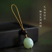 中掛件 三件 實木雕刻 東陽木雕中福字三件中式條屏壁掛畫香樟木掛件實木客廳裝飾品 歷史價格詳細信息