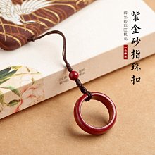 手機指環扣掛繩 歷史價格詳細信息