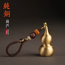 黃銅鑰匙掛件 鑰匙圈 鑰匙扣 鑰匙環 鑰匙吊飾 貔貅一對公母十二生肖銅貔貅鑰匙掛件趙公明掛件五路財神爺像金蟬。 歷史價格詳細信息