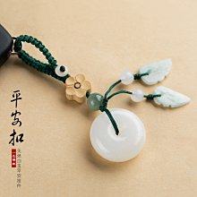 鑰匙圈 掛飾 掛件 手串 佛珠 首飾天然朱砂手機掛繩指環扣汽車鑰匙扣掛件復古風包掛飾品保平安辟邪 歷史價格詳細信息