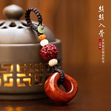 手工編織鑰匙扣男個性創意汽車鑰匙掛件女簡約黑檀掛件平安鑰匙鏈 歷史價格詳細信息