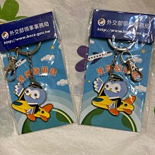 出清【滿500元免運】【Na-Lalone蕾花糖】皮革質感淑女大容量時尚女包後背學生包 歷史價格詳細信息