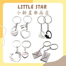 LITTLE STAR 小新星【兔/貓耳朵洗臉束髮帶】韓劇她很漂亮同款洗臉束髮帶束髮帶可扭絨布寬邊 歷史價格詳細信息