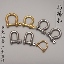 鑰匙圈 鑰匙扣 掛飾 手機吊飾 禮物手工純黃銅鑰匙扣掛件腰帶夾純銅個性男女錢夾純銅多功能開瓶器 歷史價格詳細信息