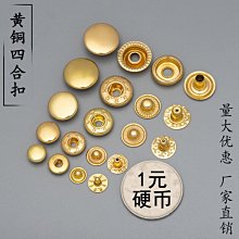 鑰匙圈 鑰匙扣 掛飾 手機吊飾 禮物手工純黃銅鑰匙扣掛件腰帶夾純銅個性男女錢夾純銅多功能開瓶器 歷史價格詳細信息