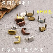 鑰匙圈 手機吊飾 鑰匙扣 背包掛件 汽車鑰匙扣 鑰匙扣十二生肖掛件黃銅如意招財貔貅納福五帝錢葫蘆鑰匙鏈吊墜 貔貅鑰匙圈 歷史價格詳細信息