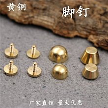 鑰匙圈 鑰匙扣 掛飾 手機吊飾 禮物手工純黃銅鑰匙扣掛件腰帶夾純銅個性男女錢夾純銅多功能開瓶器 歷史價格詳細信息