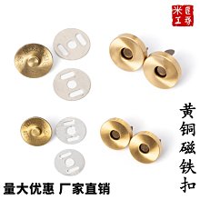 強力磁吸手機掛脖支架騎行運動胸前第一人稱視角懶人支架直播設備 歷史價格詳細信息