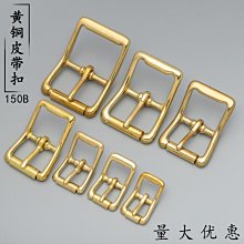 鑰匙圈 手機吊飾 鑰匙扣 背包掛件 汽車鑰匙扣 鑰匙扣十二生肖掛件黃銅如意招財貔貅納福五帝錢葫蘆鑰匙鏈吊墜 貔貅鑰匙圈 歷史價格詳細信息