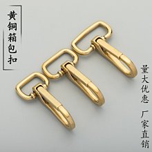 包銅黃財神 藏傳佛教 五姓財神之一 法像莊嚴（GA-2189） 歷史價格詳細信息