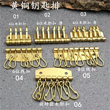 鑰匙圈 手機吊飾 鑰匙扣 背包掛件 汽車鑰匙扣 鑰匙扣十二生肖掛件黃銅如意招財貔貅納福五帝錢葫蘆鑰匙鏈吊墜 貔貅鑰匙圈 歷史價格詳細信息