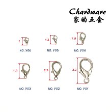 鏈接手鏈扣連接扣插棒扣頭珍珠項鏈DIY配件珍珠項鏈扣頭925純銀頭-沐雨家居 歷史價格詳細信息